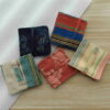 Fabric Coasters - All